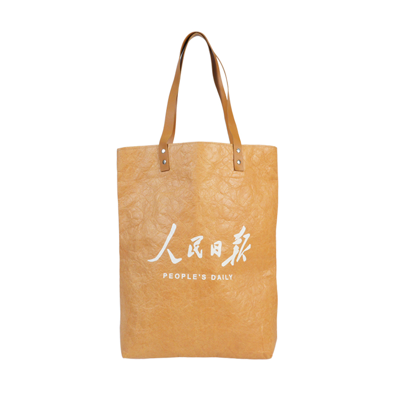 Tyvek Custom Large Eco Friendly Portable Tote Bag